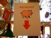 Pig Palace