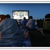 Powell's Summer Movie Series Under the Stars